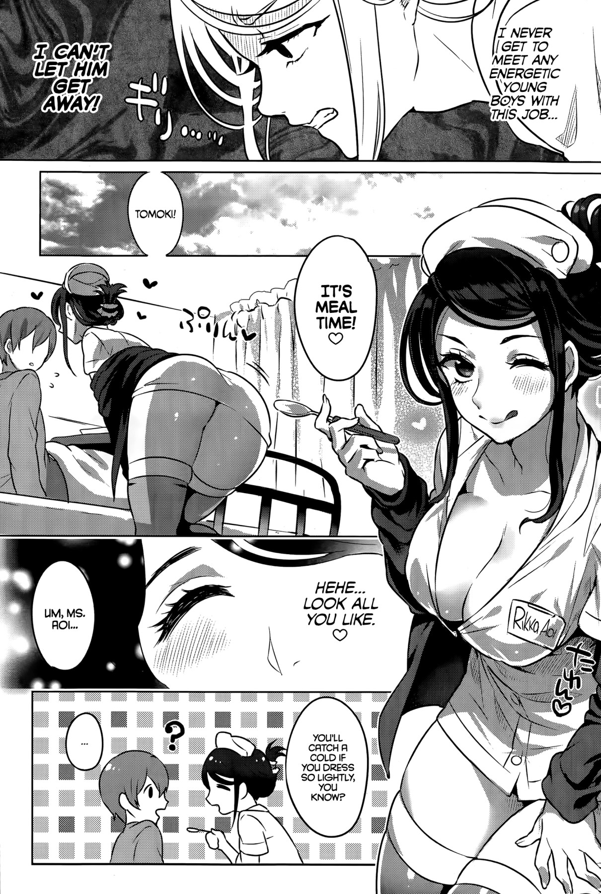 Hentai Manga Comic-Lovesickness Poisoning-Read-3